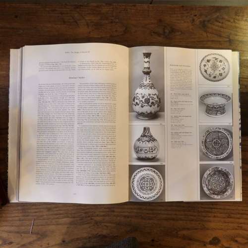 IZNIK The pottery of Ottaman Turkey: Atasoy & Ray: First
