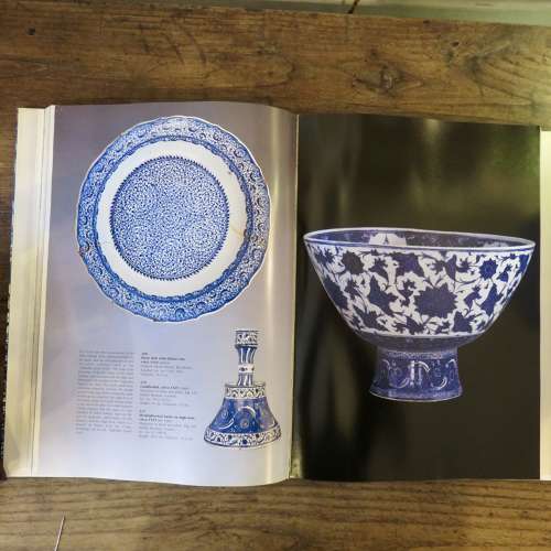 IZNIK The pottery of Ottaman Turkey: Atasoy & Ray: First