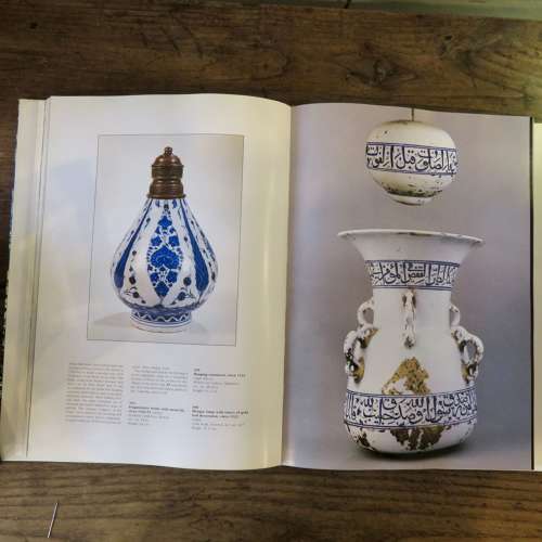 IZNIK The pottery of Ottaman Turkey: Atasoy & Ray: First