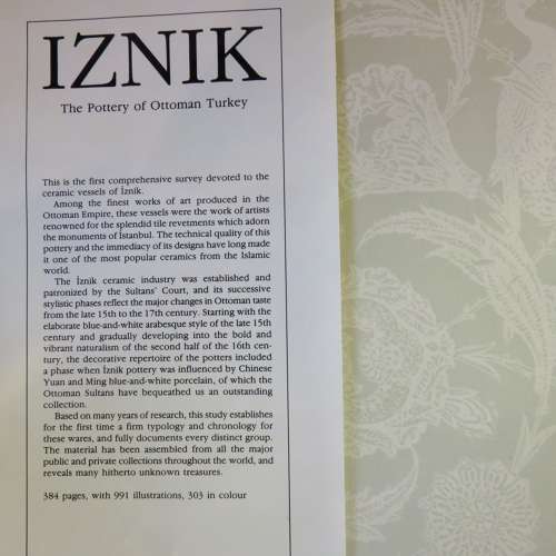 IZNIK The pottery of Ottaman Turkey: Atasoy & Ray: First