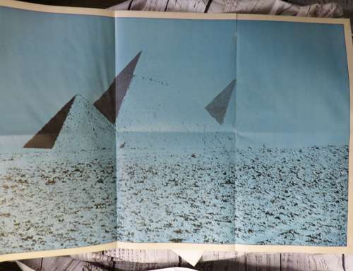 Pink Floyd Dark SIde of the Moon Early or First UK pressing