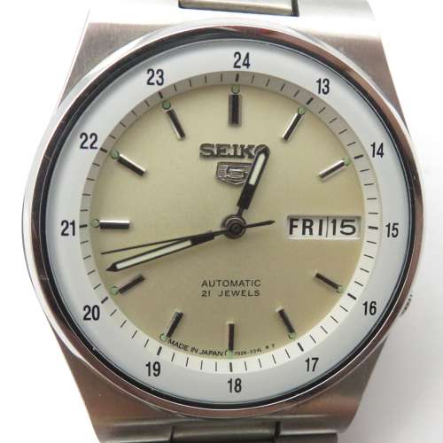Seiko 5 Railway Time automatic wristwatch - FREE UK DELIVERY