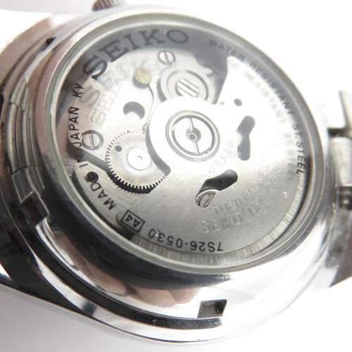 Seiko 5 Railway Time automatic wristwatch - FREE UK DELIVERY