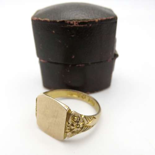 9ct Gold plain Signet Ring - with FREE UK Delivery