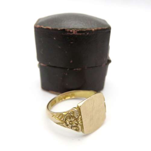 9ct Gold plain Signet Ring - with FREE UK Delivery