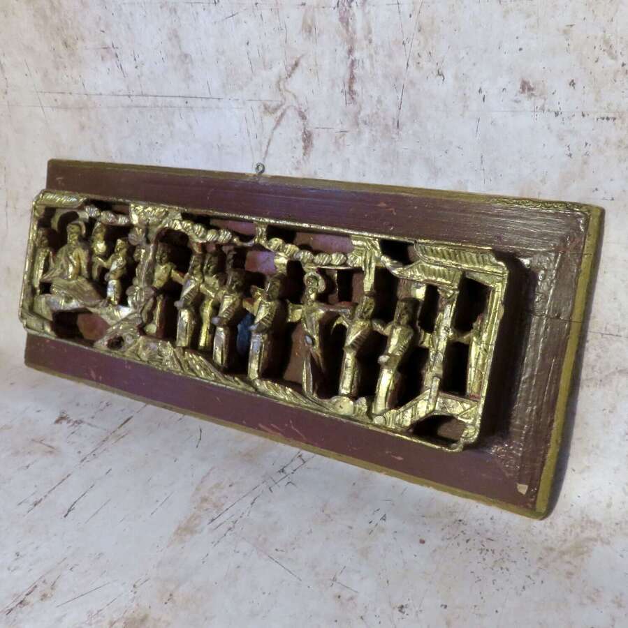 Chinese 18thC carved gilt wood panel