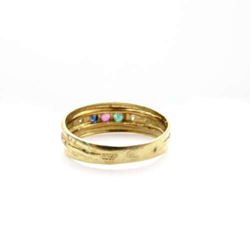 Classic 18ct Gold Rainbow Gemstone Ring – Emerald, Ruby, Sapphire & Diamond