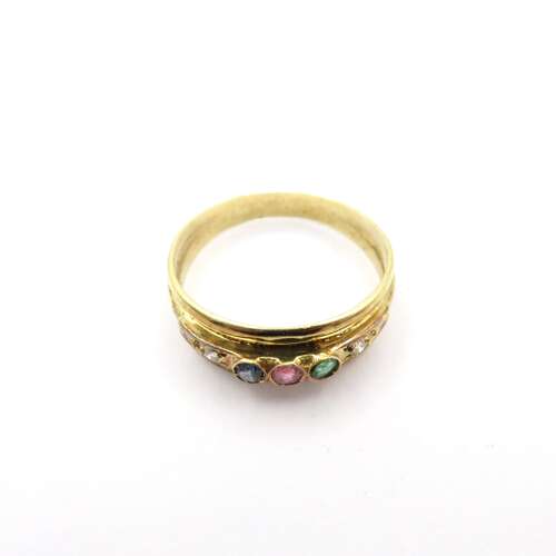 Classic 18ct Gold Rainbow Gemstone Ring – Emerald, Ruby, Sapphire & Diamond