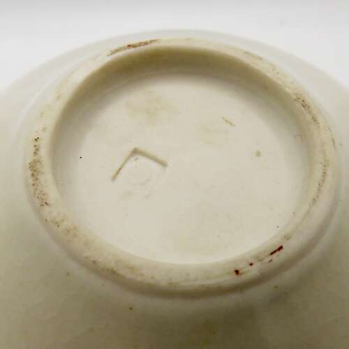 Edmund de Waal (1964): fine early studio Porcelain bowl (1990s)